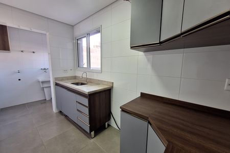 Apartamento para alugar com 65m², 2 quartos e 1 vaga Apartamento para alugar com 65m², 2 quartos e 1 vagaCozinha