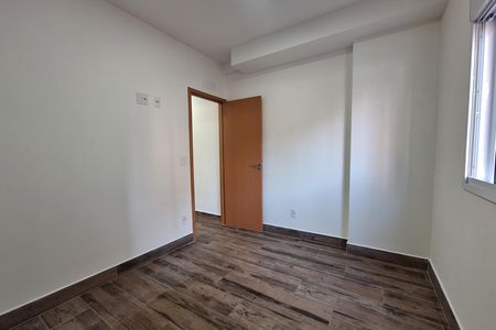 Apartamento para alugar com 65m², 2 quartos e 1 vaga Apartamento para alugar com 65m², 2 quartos e 1 vagaQuarto