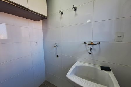 Apartamento para alugar com 65m², 2 quartos e 1 vaga Apartamento para alugar com 65m², 2 quartos e 1 vagaÁrea de Serviço