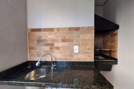Apartamento para alugar com 65m², 2 quartos e 1 vaga Apartamento para alugar com 65m², 2 quartos e 1 vagaVaranda gourmet