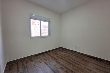 Apartamento para alugar com 65m², 2 quartos e 1 vaga Apartamento para alugar com 65m², 2 quartos e 1 vagaQuarto