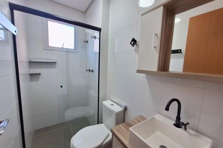 Apartamento para alugar com 65m², 2 quartos e 1 vaga Apartamento para alugar com 65m², 2 quartos e 1 vagaBanheiro Corredor