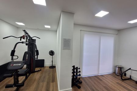 Apartamento para alugar com 65m², 2 quartos e 1 vaga Apartamento para alugar com 65m², 2 quartos e 1 vagaAcademia