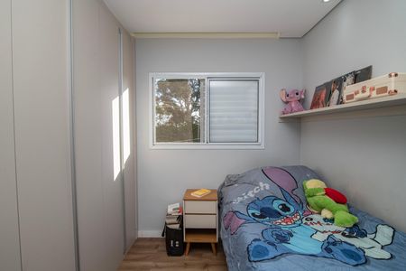 Apartamento para alugar com 60m², 2 quartos e 1 vaga Apartamento para alugar com 60m², 2 quartos e 1 vagaQuarto 1