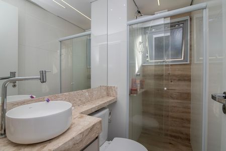 Apartamento para alugar com 60m², 2 quartos e 1 vaga Apartamento para alugar com 60m², 2 quartos e 1 vagaBanheiro Social