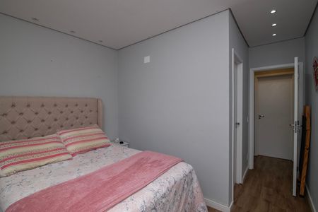 Apartamento para alugar com 60m², 2 quartos e 1 vaga Apartamento para alugar com 60m², 2 quartos e 1 vagaQuarto 2 Suíte