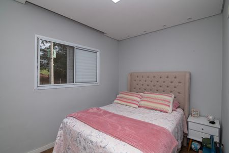 Apartamento para alugar com 60m², 2 quartos e 1 vaga Apartamento para alugar com 60m², 2 quartos e 1 vagaQuarto 2 Suíte