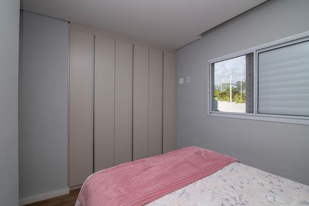 Apartamento para alugar com 60m², 2 quartos e 1 vaga Apartamento para alugar com 60m², 2 quartos e 1 vagaQuarto 2 Suíte