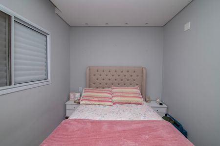 Apartamento para alugar com 60m², 2 quartos e 1 vaga Apartamento para alugar com 60m², 2 quartos e 1 vagaQuarto 2 Suíte