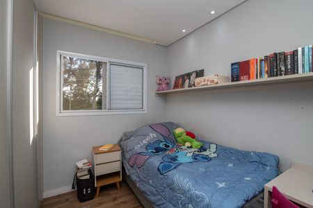 Apartamento para alugar com 60m², 2 quartos e 1 vaga Apartamento para alugar com 60m², 2 quartos e 1 vagaQuarto 1