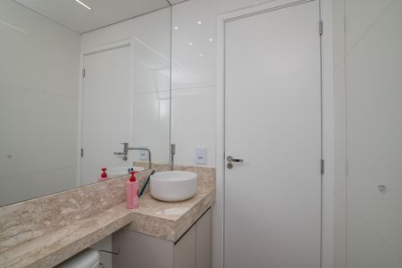 Apartamento para alugar com 60m², 2 quartos e 1 vaga Apartamento para alugar com 60m², 2 quartos e 1 vagaBanheiro do Quarto 2 Suíte