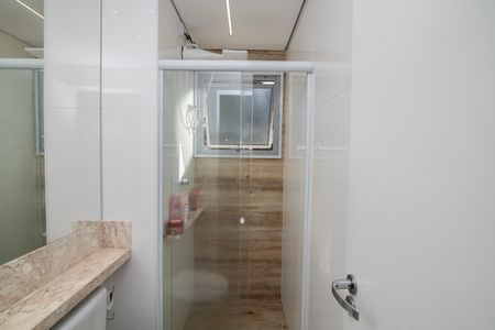 Apartamento para alugar com 60m², 2 quartos e 1 vaga Apartamento para alugar com 60m², 2 quartos e 1 vagaBanheiro Social