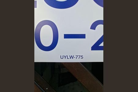 Placa de apartamento para alugar com 2 quartos, 65m² em Parque Flamengo, Guarulhos