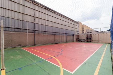 Apartamento para alugar com 50m², 2 quartos e 1 vaga Apartamento para alugar com 50m², 2 quartos e 1 vagaQuadra