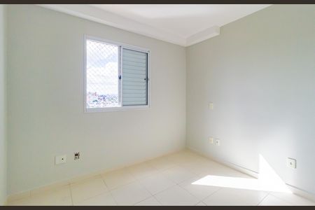 Apartamento para alugar com 50m², 2 quartos e 1 vaga Apartamento para alugar com 50m², 2 quartos e 1 vagaQuarto 1