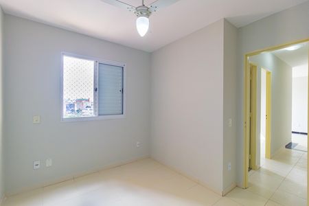 Apartamento para alugar com 50m², 2 quartos e 1 vaga Apartamento para alugar com 50m², 2 quartos e 1 vagaQuarto 2