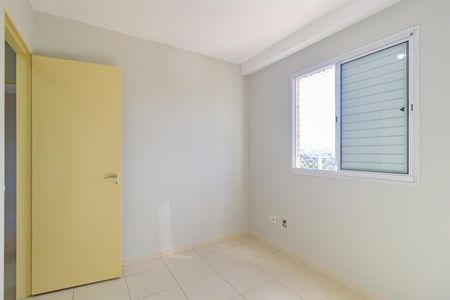 Apartamento para alugar com 50m², 2 quartos e 1 vaga Apartamento para alugar com 50m², 2 quartos e 1 vagaQuarto 1