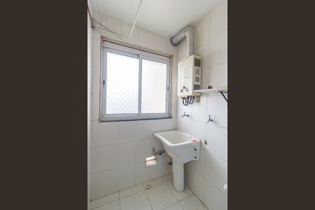 Apartamento para alugar com 50m², 2 quartos e 1 vaga Apartamento para alugar com 50m², 2 quartos e 1 vagaÁrea de Serviço