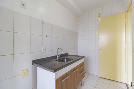 Apartamento para alugar com 50m², 2 quartos e 1 vaga Apartamento para alugar com 50m², 2 quartos e 1 vagaCozinha