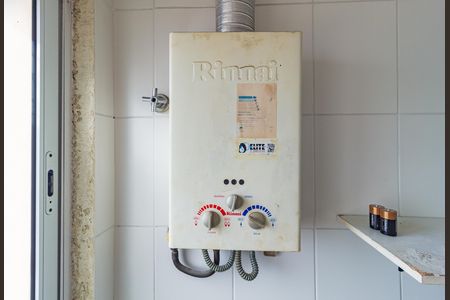 Apartamento para alugar com 50m², 2 quartos e 1 vaga Apartamento para alugar com 50m², 2 quartos e 1 vagaDetalhe - Área de Serviço