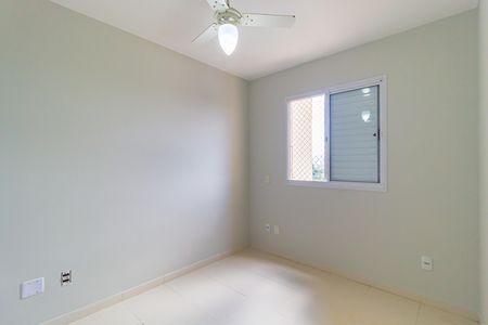 Apartamento para alugar com 50m², 2 quartos e 1 vaga Apartamento para alugar com 50m², 2 quartos e 1 vagaQuarto 2