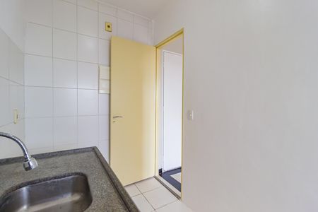 Apartamento para alugar com 50m², 2 quartos e 1 vaga Apartamento para alugar com 50m², 2 quartos e 1 vagaCozinha