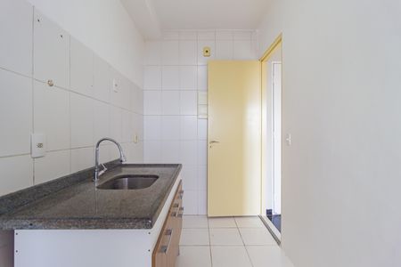 Apartamento para alugar com 50m², 2 quartos e 1 vaga Apartamento para alugar com 50m², 2 quartos e 1 vagaCozinha