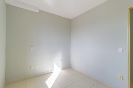 Apartamento para alugar com 50m², 2 quartos e 1 vaga Apartamento para alugar com 50m², 2 quartos e 1 vagaQuarto 1
