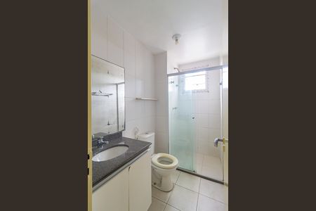 Apartamento para alugar com 50m², 2 quartos e 1 vaga Apartamento para alugar com 50m², 2 quartos e 1 vagaBanheiro