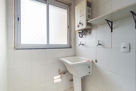 Apartamento para alugar com 50m², 2 quartos e 1 vaga Apartamento para alugar com 50m², 2 quartos e 1 vagaÁrea de Serviço