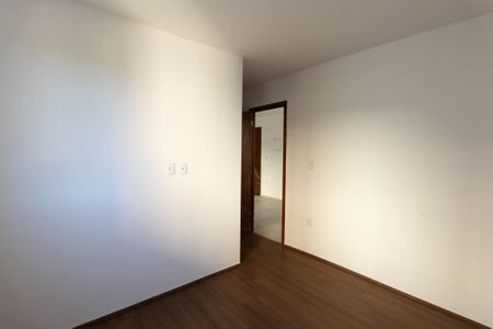 Apartamento para alugar com 46m², 2 quartos e 1 vaga Apartamento para alugar com 46m², 2 quartos e 1 vagaSuíte 1