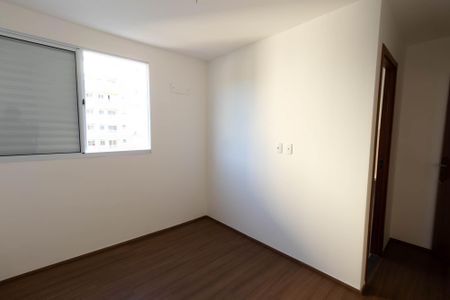 Apartamento para alugar com 46m², 2 quartos e 1 vaga Apartamento para alugar com 46m², 2 quartos e 1 vagaSuíte 1