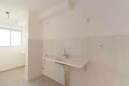 Apartamento para alugar com 46m², 2 quartos e 1 vaga Apartamento para alugar com 46m², 2 quartos e 1 vagaCozinha e Área de Serviço