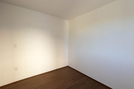 Apartamento para alugar com 46m², 2 quartos e 1 vaga Apartamento para alugar com 46m², 2 quartos e 1 vagaSuíte 1