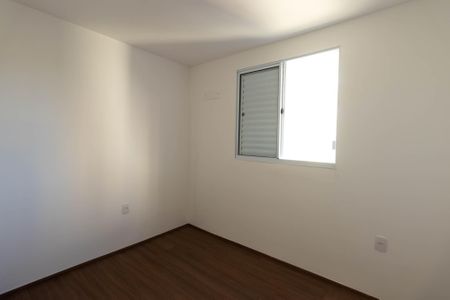 Apartamento para alugar com 46m², 2 quartos e 1 vaga Apartamento para alugar com 46m², 2 quartos e 1 vagaQuarto 1