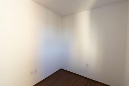 Apartamento para alugar com 46m², 2 quartos e 1 vaga Apartamento para alugar com 46m², 2 quartos e 1 vagaQuarto 1