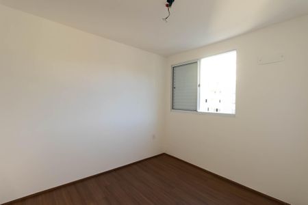 Apartamento para alugar com 46m², 2 quartos e 1 vaga Apartamento para alugar com 46m², 2 quartos e 1 vagaSuíte 1