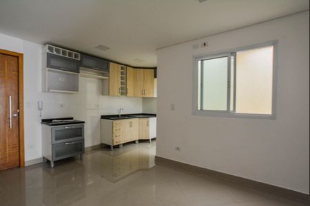Apartamento à venda com 55m², 2 quartos e 1 vaga Apartamento à venda com 55m², 2 quartos e 1 vagaSala