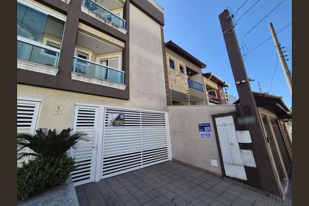 Apartamento à venda com 55m², 2 quartos e 1 vaga Apartamento à venda com 55m², 2 quartos e 1 vagaFachada