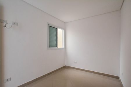 Apartamento à venda com 55m², 2 quartos e 1 vaga Apartamento à venda com 55m², 2 quartos e 1 vagaQuarto 1