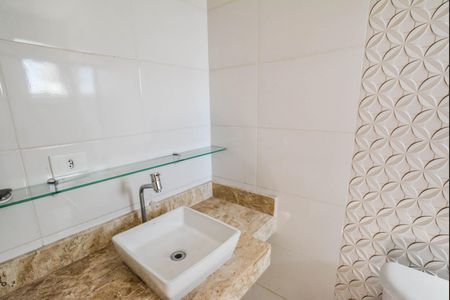 Apartamento à venda com 55m², 2 quartos e 1 vaga Apartamento à venda com 55m², 2 quartos e 1 vagaBanheiro da Suíte