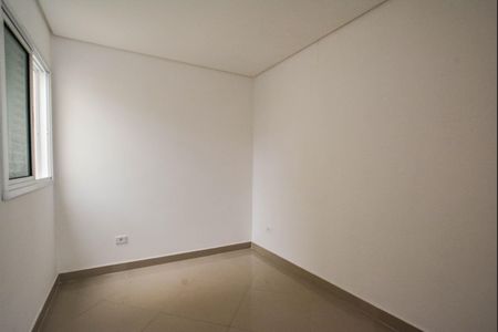 Apartamento à venda com 55m², 2 quartos e 1 vaga Apartamento à venda com 55m², 2 quartos e 1 vagaQuarto 1