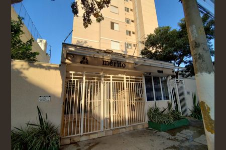 Fachada de apartamento para alugar com 2 quartos, 50m² em Luz, São Paulo