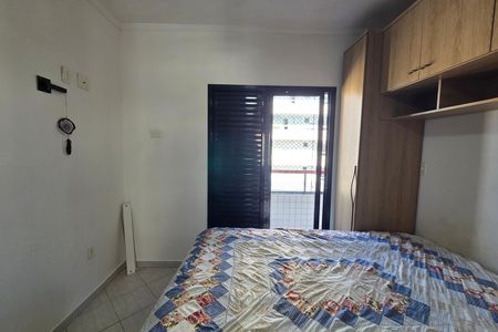 Apartamento para alugar com 2 quartos, 87m² em Guilhermina, Praia Grande