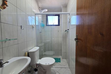Apartamento para alugar com 2 quartos, 87m² em Guilhermina, Praia Grande