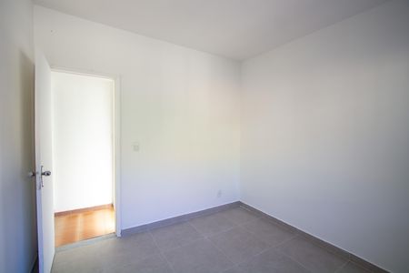 Apartamento para alugar com 70m², 2 quartos e 1 vaga Apartamento para alugar com 70m², 2 quartos e 1 vagaQuarto 1