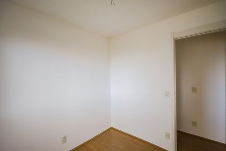 Quarto 2 de apartamento à venda com 2 quartos, 47m² em Campininha, São Paulo