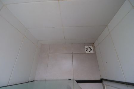 Banheiro  de apartamento para alugar com 2 quartos, 80m² em Ouro Branco, Ribeirão Preto