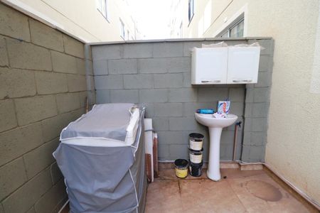 Quintal  de apartamento para alugar com 2 quartos, 80m² em Ouro Branco, Ribeirão Preto