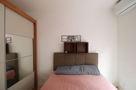 Apartamento para alugar com 80m², 2 quartos e 1 vagaQuarto 2
